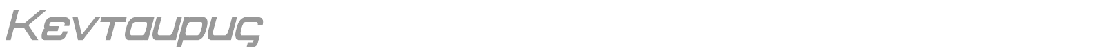 Kentaurus font preview
